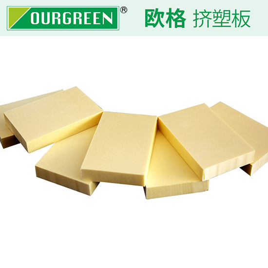 江蘇擠塑板廠家哪家好？好廠家的選擇方法-南京歐格