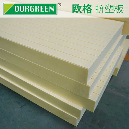 怎樣選擇合適的地暖擠塑板？