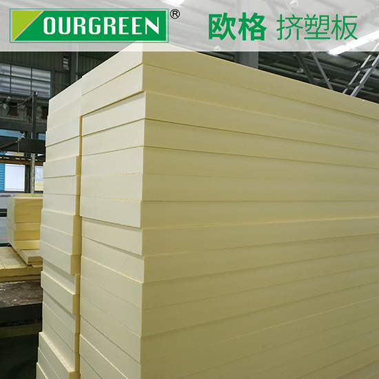 擠塑板什么牌子好？質量成就品牌